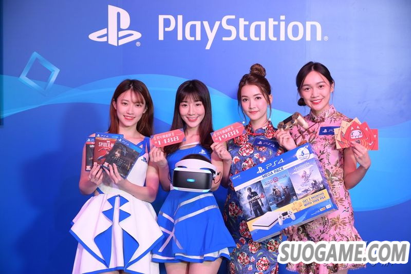 SIEH将于北京时间1月17日开启新春优惠 港版PS4主机低至1888港币