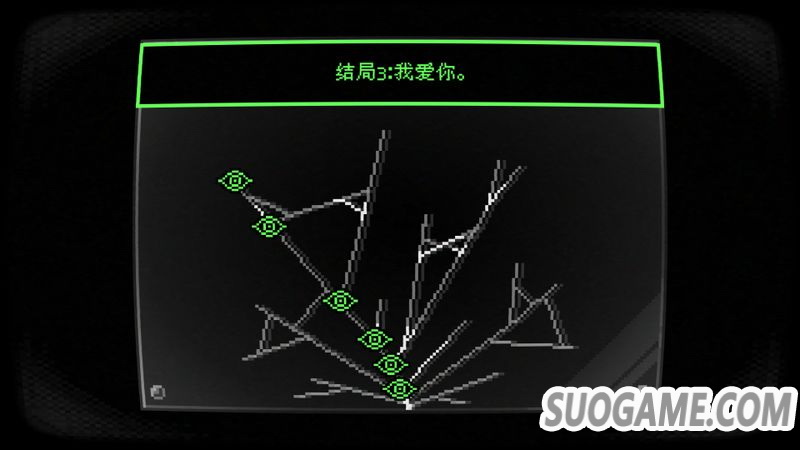 像素文字冒险游戏《SELF 自己》将于北京时间1月16日发售