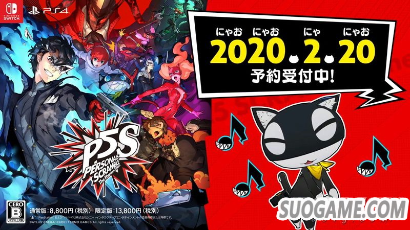 《女神异闻录5S》特别节目“冲绳篇” 另有料理和支线任务要素