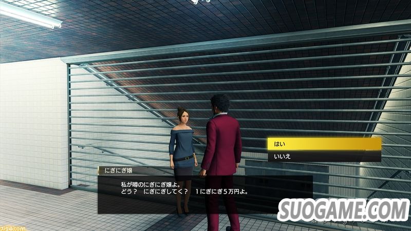 《如龙7》堂岛大吾和渡濑胜登场 另外还有神秘服务呢叽呢叽