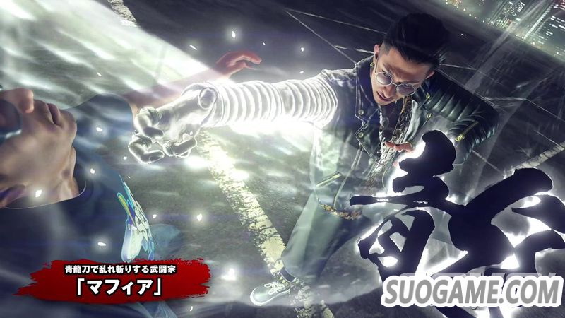 《如龙7 光与暗的去向》最新宣传片 浓缩介绍角色职业小游戏等