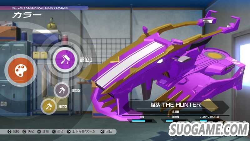 《神田川JET GIRLS》亚洲版将于北京时间3月发售 支持简体中文