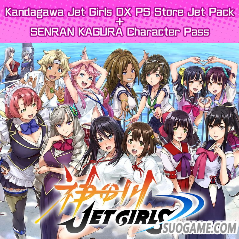 《神田川JET GIRLS》亚洲版将于北京时间3月发售 支持简体中文