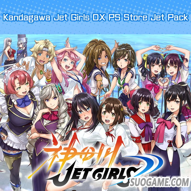 《神田川JET GIRLS》亚洲版将于北京时间3月发售 支持简体中文