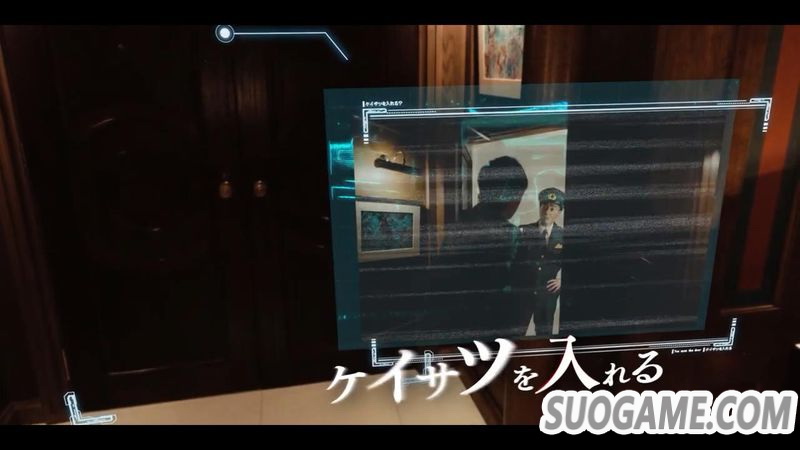 ?小高和刚新作《死亡成真》公开首个概念影像