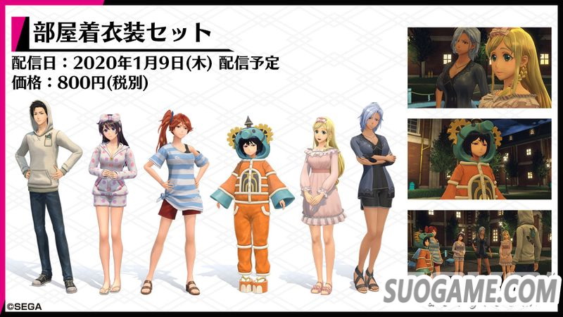 《新樱花大战》DLC发售计划公开 包含各种经典怀旧服装