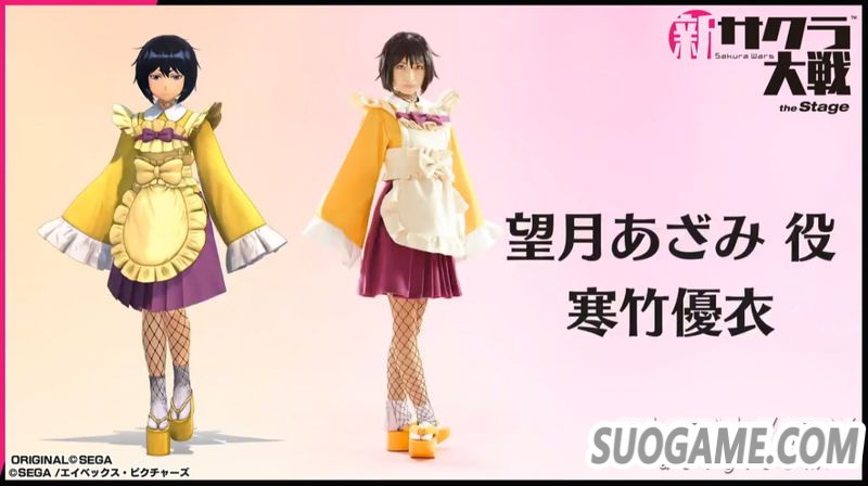 《新樱花大战》DLC发售计划公开 包含各种经典怀旧服装