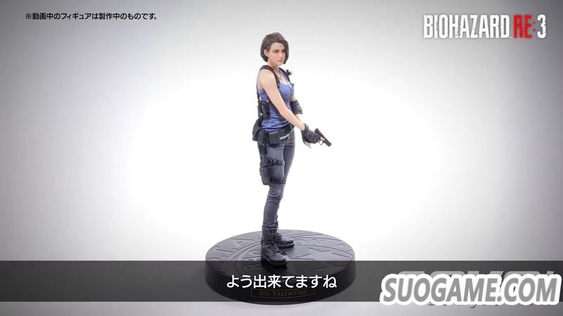 《生化危机3 重制版》正式公布 将于北京时间2020年4月3日发售