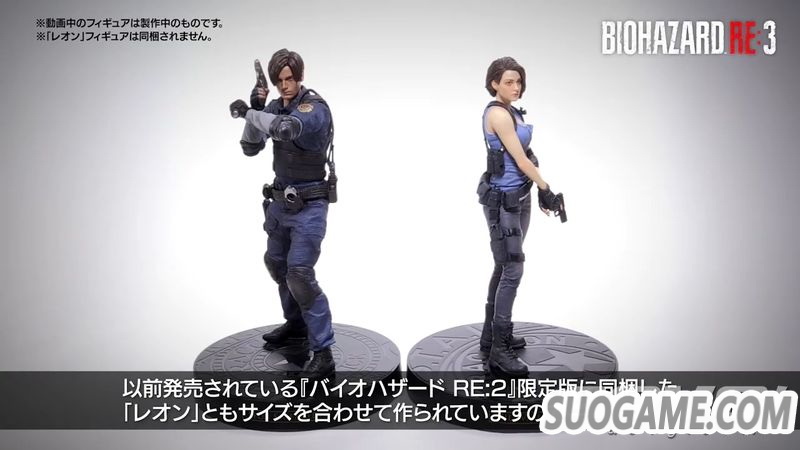 《生化危机3 重制版》正式公布 将于北京时间2020年4月3日发售