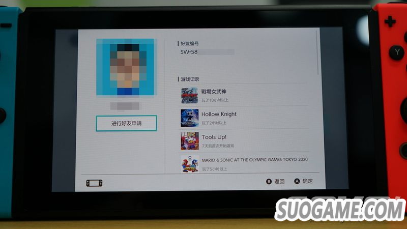 国行Switch是否锁区锁服?你关心的问题都将要在这里解答