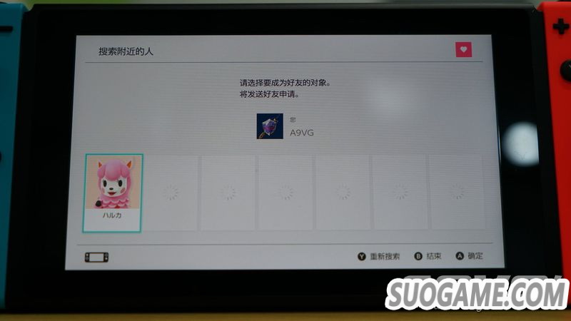 国行Switch是否锁区锁服?你关心的问题都将要在这里解答