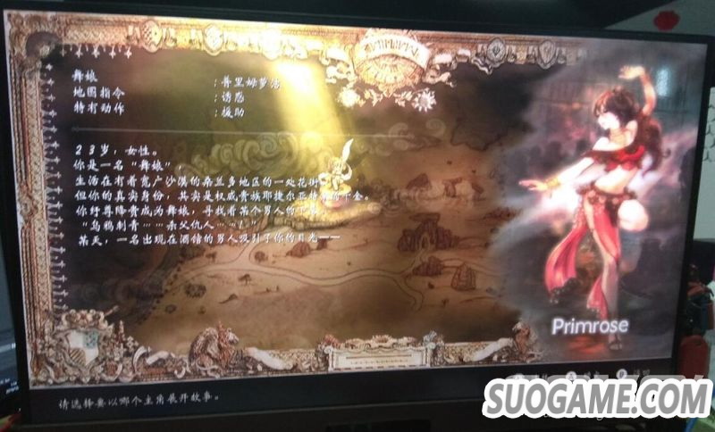 国行Switch是否锁区锁服?你关心的问题都将要在这里解答