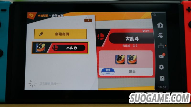 国行Switch是否锁区锁服?你关心的问题都将要在这里解答