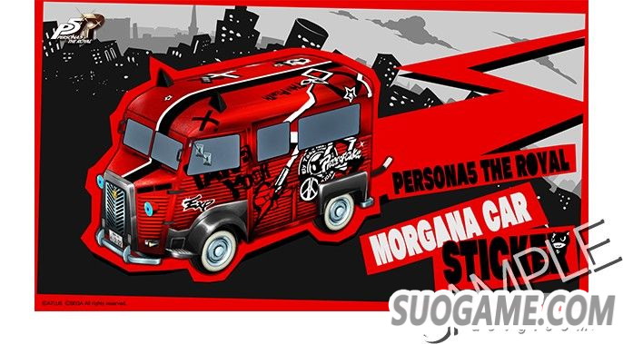 《女神异闻录5 皇家版》将推出亚洲专属中文限定版