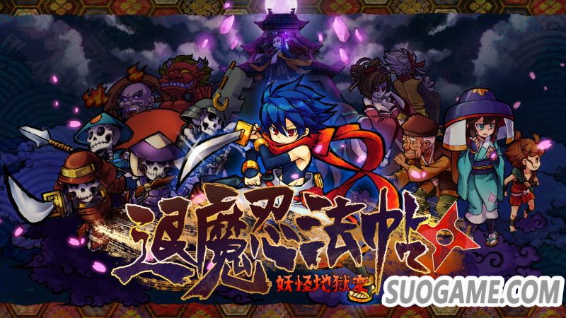 亚克系统亚洲分店多款任天堂Switch数字下载软件游戏今日上架