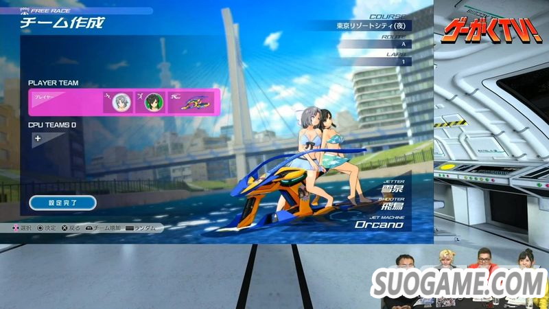 《神田川JET GIRLS》超长试玩演示 含《闪乱神乐》联动角色