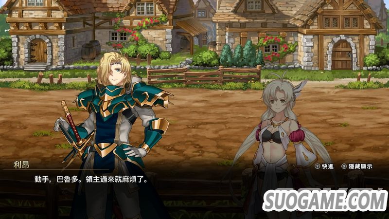 《梦幻模拟战 1&2》中文版简评:令人心情复杂的重制版