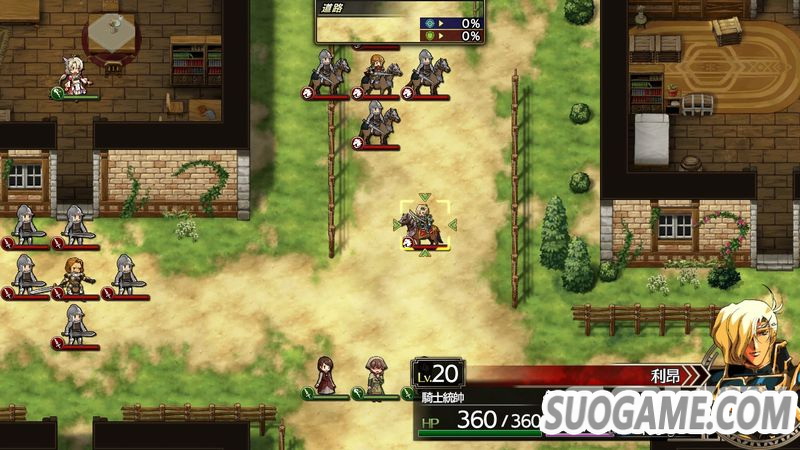 《梦幻模拟战 1&2》中文版简评:令人心情复杂的重制版