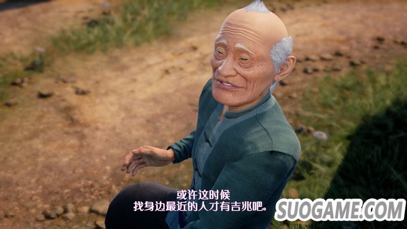 《莎木3》评测:一份值得忠实粉丝等待的馈赠