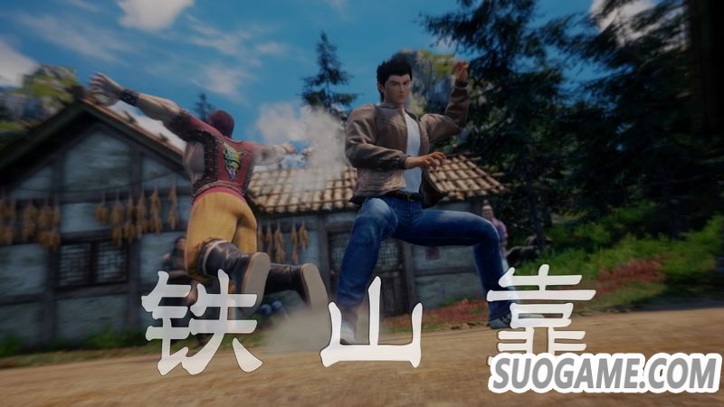 《莎木3》评测:一份值得忠实粉丝等待的馈赠