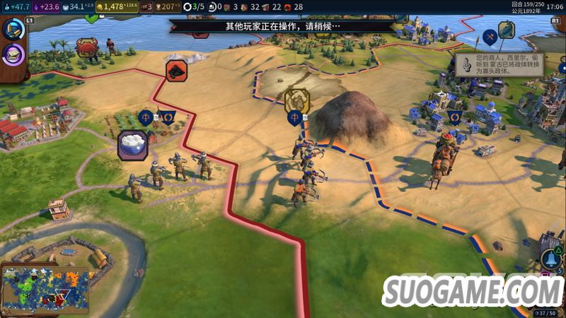 《文明6》主机版评测 操作及界面针对主机进行优化