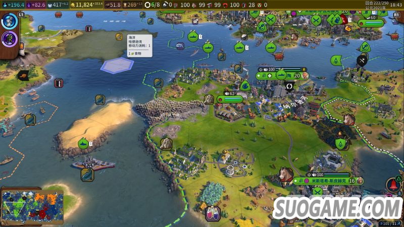 《文明6》主机版评测 操作及界面针对主机进行优化