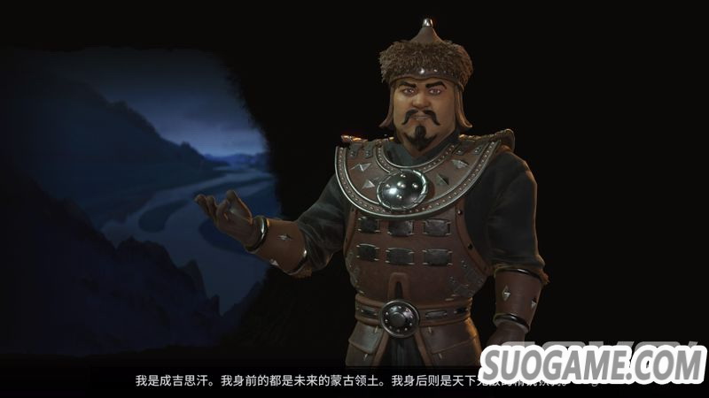 《文明6》主机版评测 操作及界面针对主机进行优化