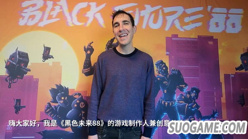 《黑色未来88》向A9VG的网友们问好 介绍游戏开发历程