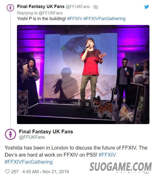 英国粉丝活动透露《最终幻想14》未来准备登陆PS5平台