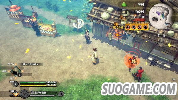 《侍道外传 刀神》公布具体发售日期 中文版同步推出