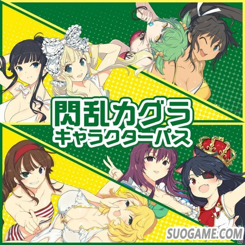 《神田川JET GIRLS》将有10名《闪乱神乐》DLC角色登场
