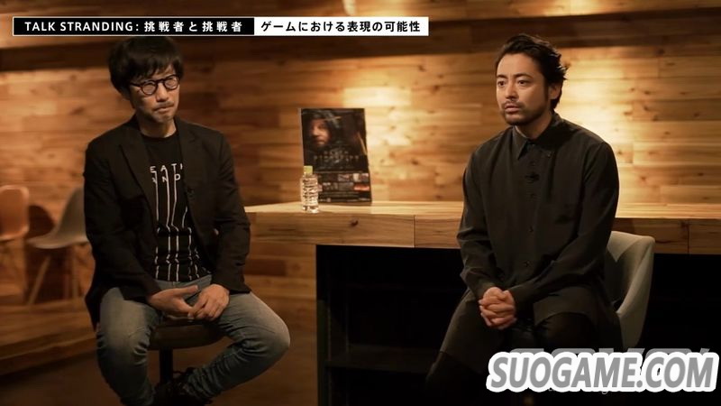 《死亡搁浅》特别对谈「小岛秀夫x山田孝之“挑战者与挑战者”」