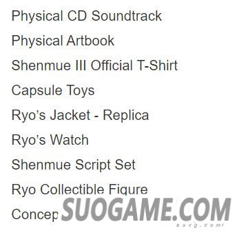 《莎木3》PC实体版及亚洲地区PS4实体版无法按时寄送