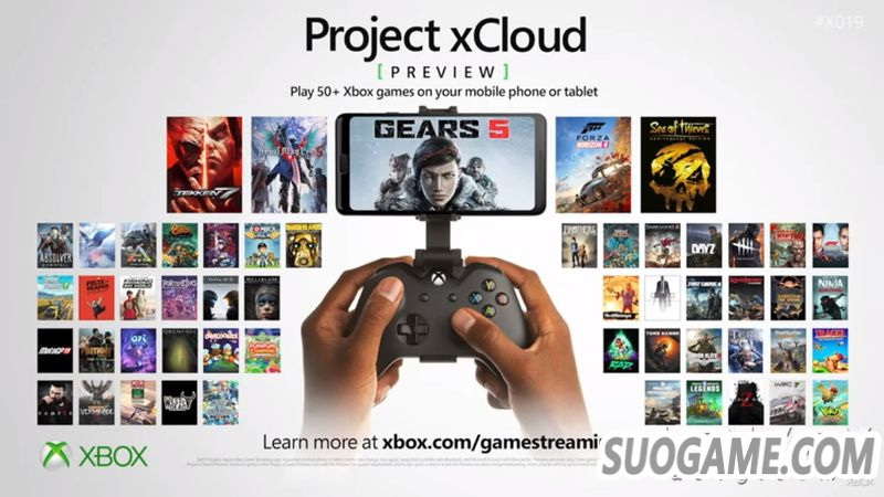 微软公开Project xCloud预览阵容 今明两年有超50款游戏加入