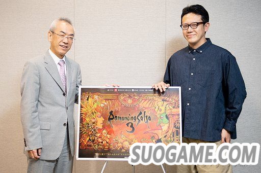 《浪漫沙加》系列制作人:希望为大家带来新作 请期待30周年