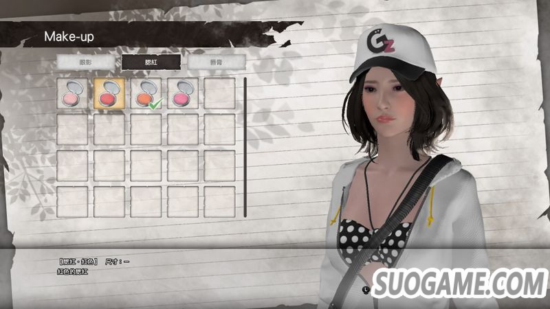 《绝体绝命都市4Plus 夏日回忆》评测:时代烙印附身的重生之作