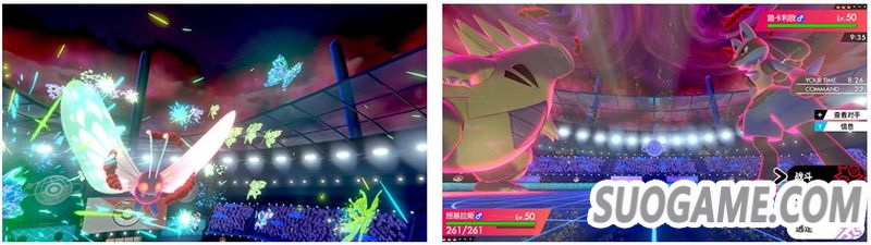 《宝可梦 剑/盾》最新资讯:新增多种方便的系统功能