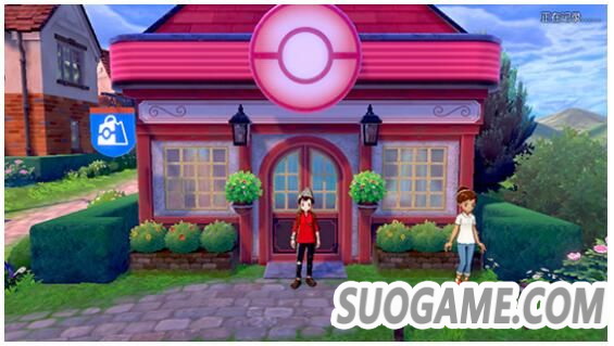 《宝可梦 剑/盾》最新资讯:新增多种方便的系统功能