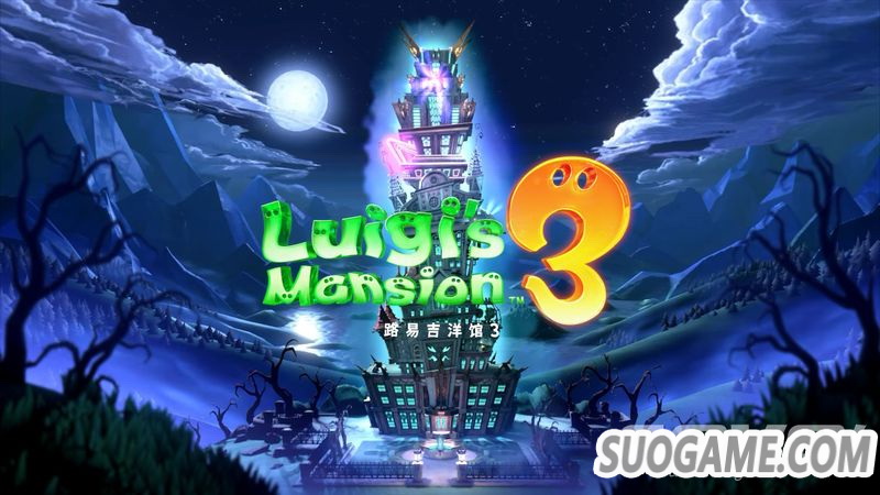 《路易吉洋馆3》评测 抓鬼冒险再次回归