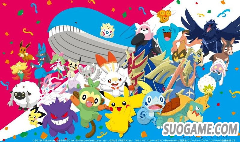 日本?711活动出现《宝可梦 剑》封面神兽“苍响”新形态