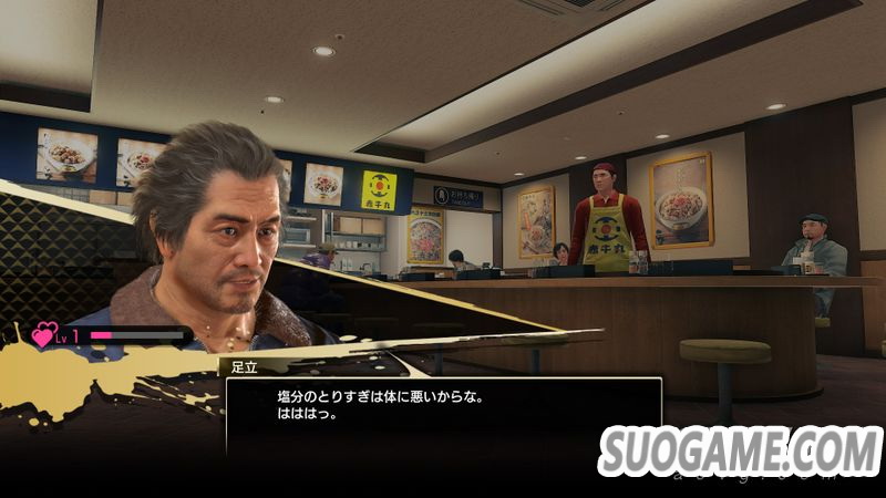 《如龙7》羁绊要素详细介绍 友情要靠吃喝玩乐来增进