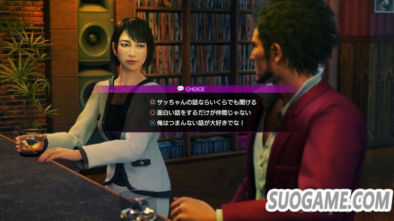 《如龙7》羁绊要素详细介绍 友情要靠吃喝玩乐来增进