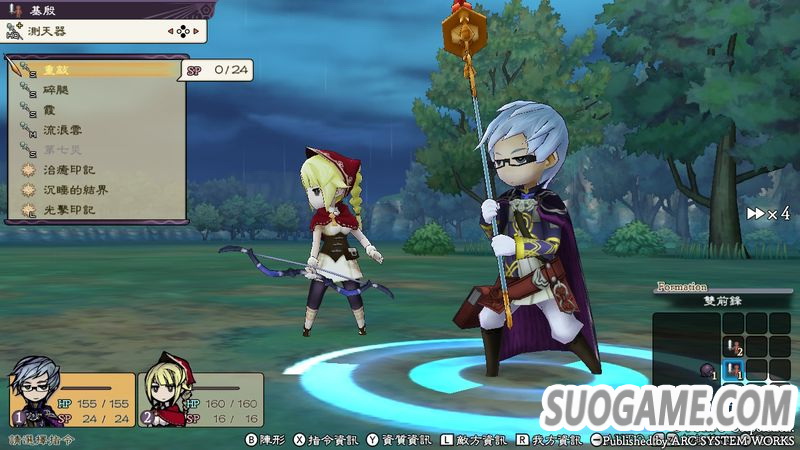 《复活同盟 HD高清版》评测:高清归来的幻想群像剧RPG