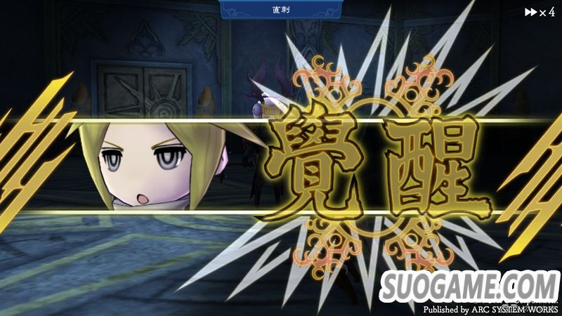 《复活同盟 HD高清版》评测:高清归来的幻想群像剧RPG