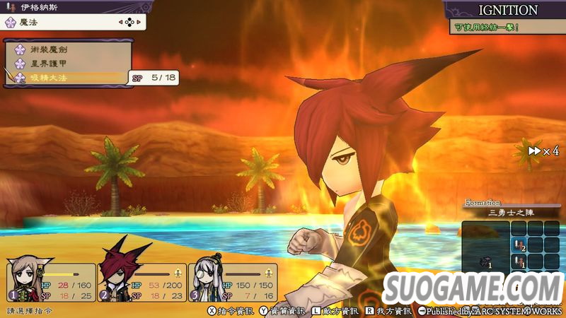 《复活同盟 HD高清版》评测:高清归来的幻想群像剧RPG