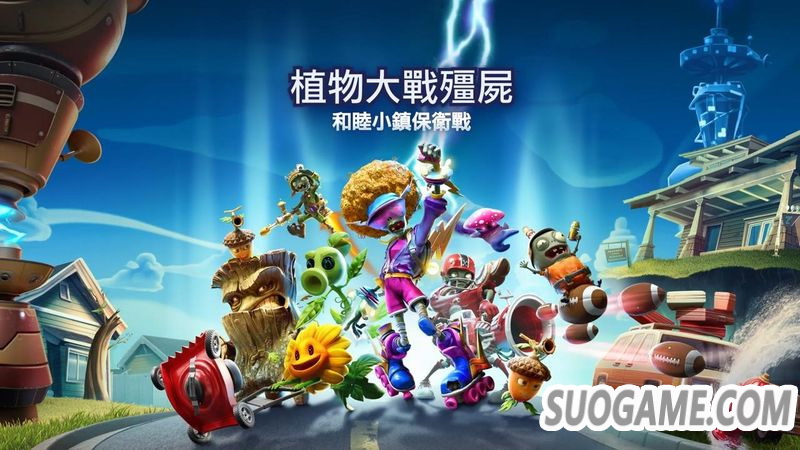 英国实体销量排行榜 《巫师3》《马车8》领衔一众Switch游戏