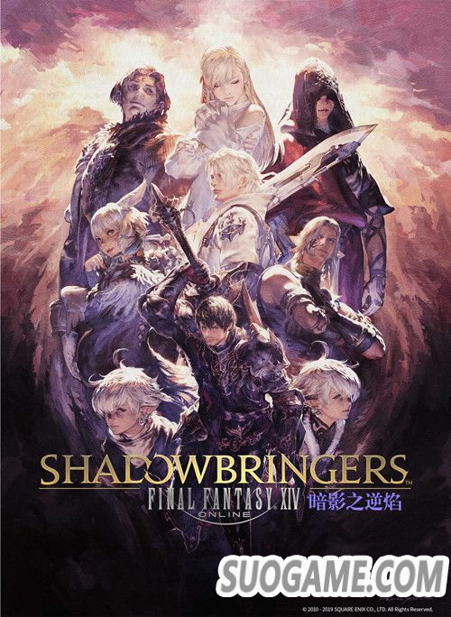 《最终幻想14》国服5.0“暗影之逆焰”今日好评上线 IGN 9.5分