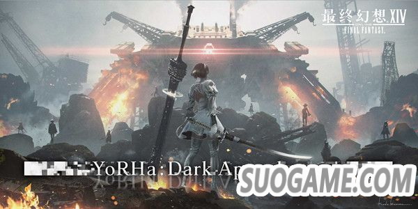 《最终幻想14》国服5.0“暗影之逆焰”今日好评上线 IGN 9.5分