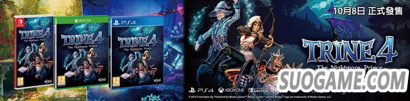 GSE公开10月主机中文化游戏巡礼汇总影像及各游戏介绍信息