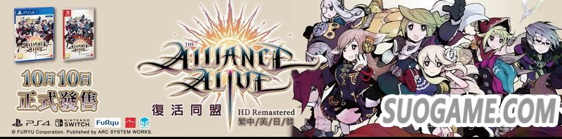 GSE公开10月主机中文化游戏巡礼汇总影像及各游戏介绍信息